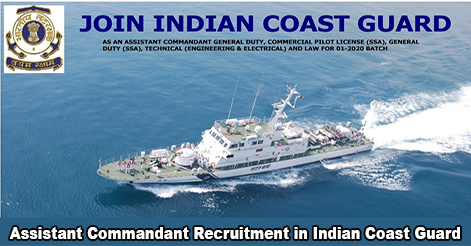 Assistant Commandant Recruitment in Indian Coast Guard