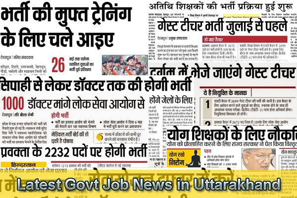 Sarkari Naukri News in Uttarakhand