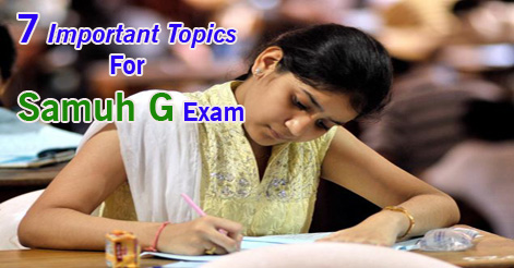 7 Important Topics To Pass Samuh G Exam in Uttarakhand