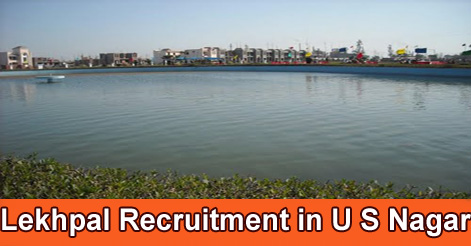 Lekhpal Recruitment in U S Nagar