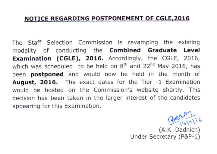 SSC CGL 2016 Exam Postponed Notification