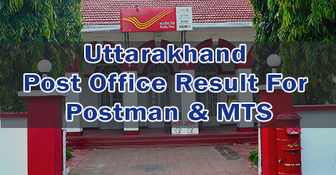 Uttarakhand Post Office Exam Result 