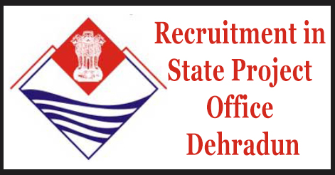 Multiple Recruitment in State Project Office Dehradun