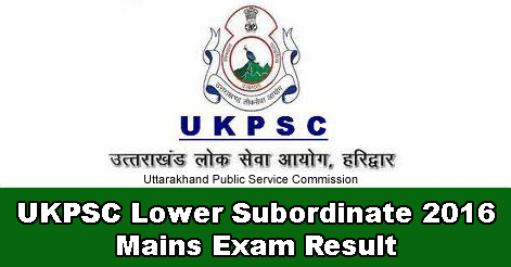 UKPSC-Lower-Subordinate-Exam-Result-