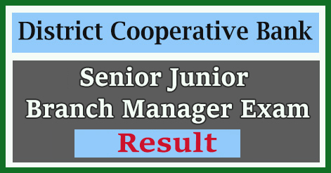 Uttarakhand District Cooperative Bank Result 