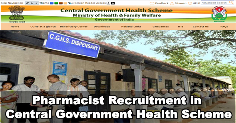 125 Pharmacist Recruitment in Central Government Health Scheme