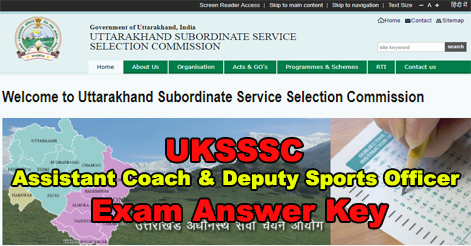UKSSSC Assistant Coach & Deputy Sports Officer Exam Answer Key