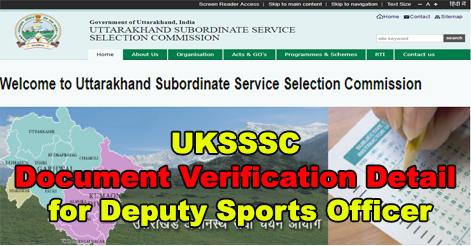 UKSSSC Document Verification Detail for Deputy Sports Officer