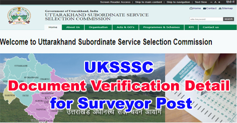 UKSSSC Document Verification Detail for Surveyor Post