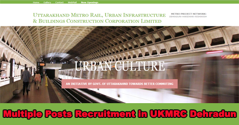 Multiple Posts Recruitment in UKMRC Dehradun