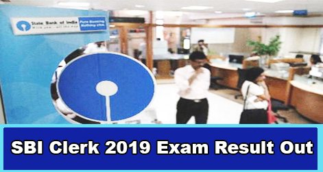 SBI Clerk 2019 Prelims Exam Result