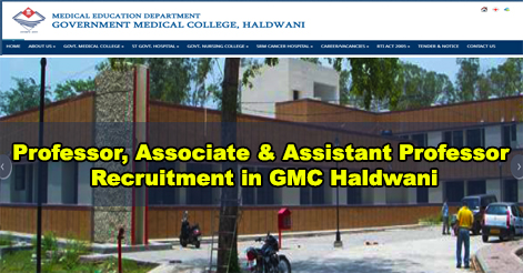GMC Haldwani Recruitment