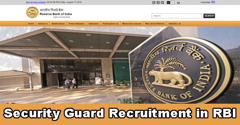 Security Guard Recruitment in RBI