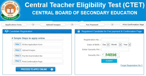 Central Teacher Eligibility Test (CTET) December 2019