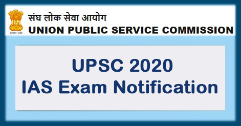 UPSC Civil Services Preliminary Exam 2020