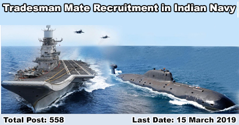 Tradesman Mate Recruitment in Indian Navy