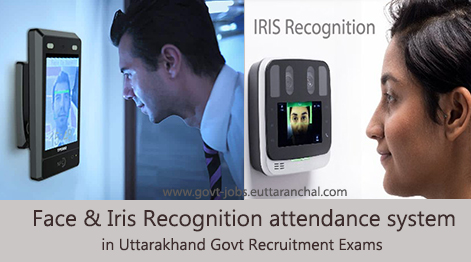 Face & Iris Recognition attendance system