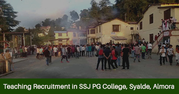 Teaching Recruitment in SSJ PG College, Syalde, Almora