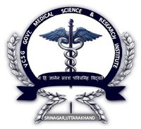 Faculty Vacancies in Government Medical College, Srinagar