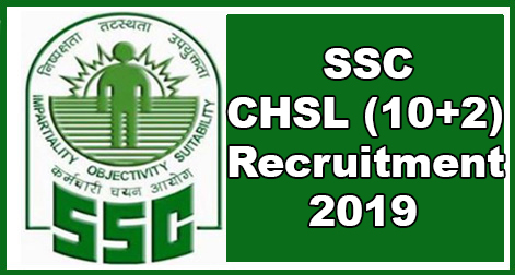 SSC-Combined-Higher-Secondary-2019