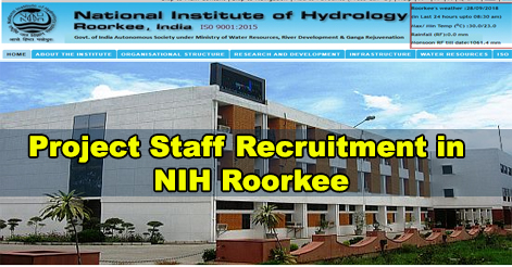 Project Staff Recruitment in NIH Roorkee