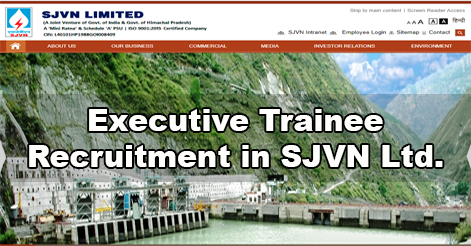Executive Trainee Recruitment in SJVN Limited