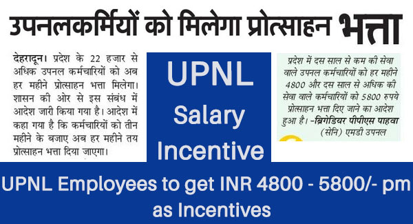 UPNL Salary Incentives